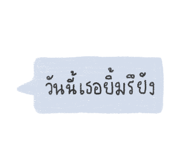 509215398