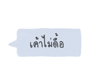 509215401