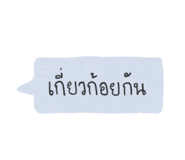 509215402