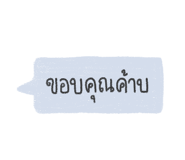 509215403