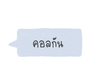 509215404