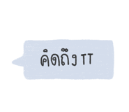 509215405