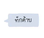 509215406