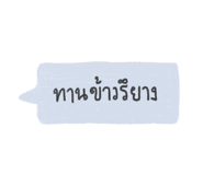 509215407