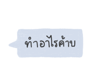 509215408