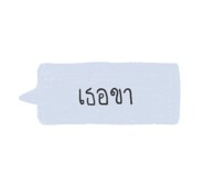509215409