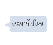 509215410
