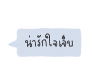 509215412