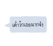 509215413
