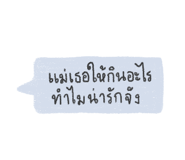 509215414