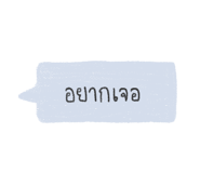 509215417