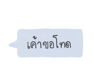 509215421