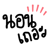 509226771