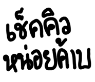 509226773