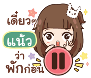 509238939