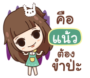 509238961