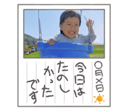 509259868