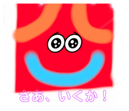 509277194