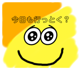 509277195