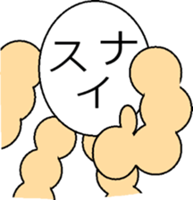 509284389