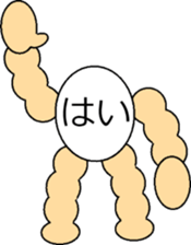 509284390