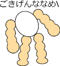 509284398