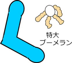 509284400