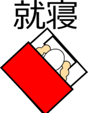 509284401