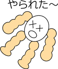 509284402