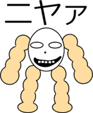 509284403