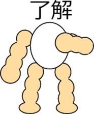 509284404