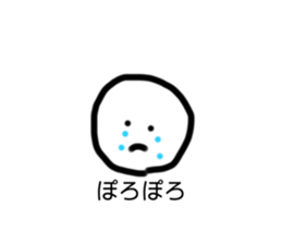 509296121