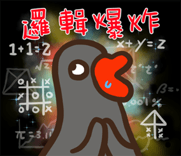 509298325