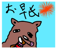 509304675