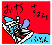 509304676