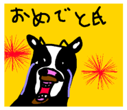 509304677