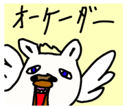 509304679