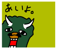 509304683