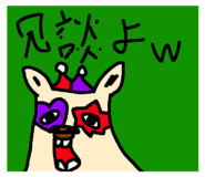 509304684