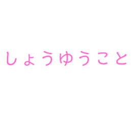 509309414