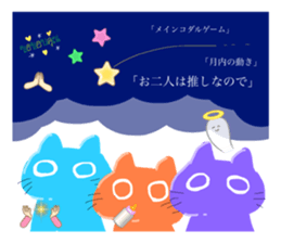 509309614