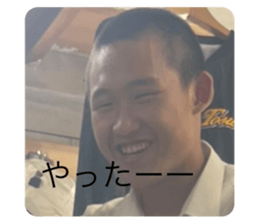 509311657