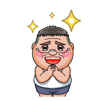 Hey, dude: GOGOGO! รูปที่ 3