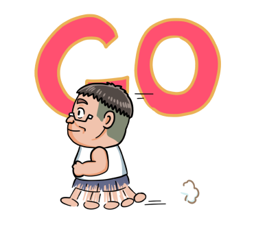 Hey, dude: GOGOGO! รูปที่ 8