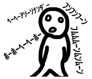 50934230