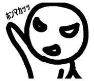 50934235