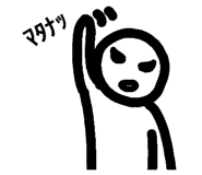 50934236
