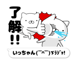 50934498