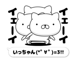 50934502