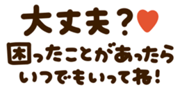 509348642